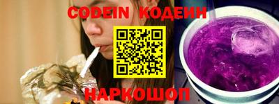 мет Шахты