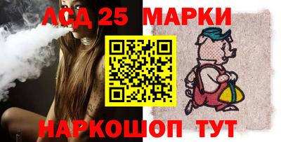 мет Шахты