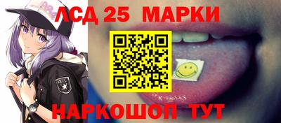 мет Шахты